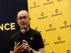 Binance xin chấm dứt giám sát tại Mỹ – BNB lập đỉnh mới gần 1.000 USD